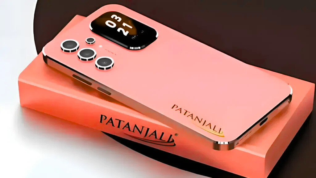 Patanjali 5G Phone